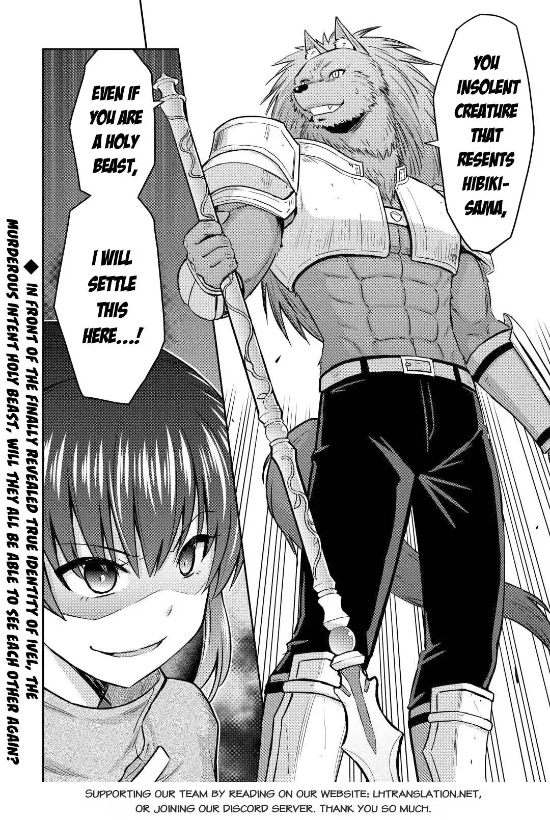 Saikyou no Shokugyou wa Yuusha Demo Kenja Demo Naku Kanteishi (Kari) Rashii Desu yo? Chapter 41 36